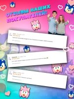 Шапка светящаяся с двигающимися ушками