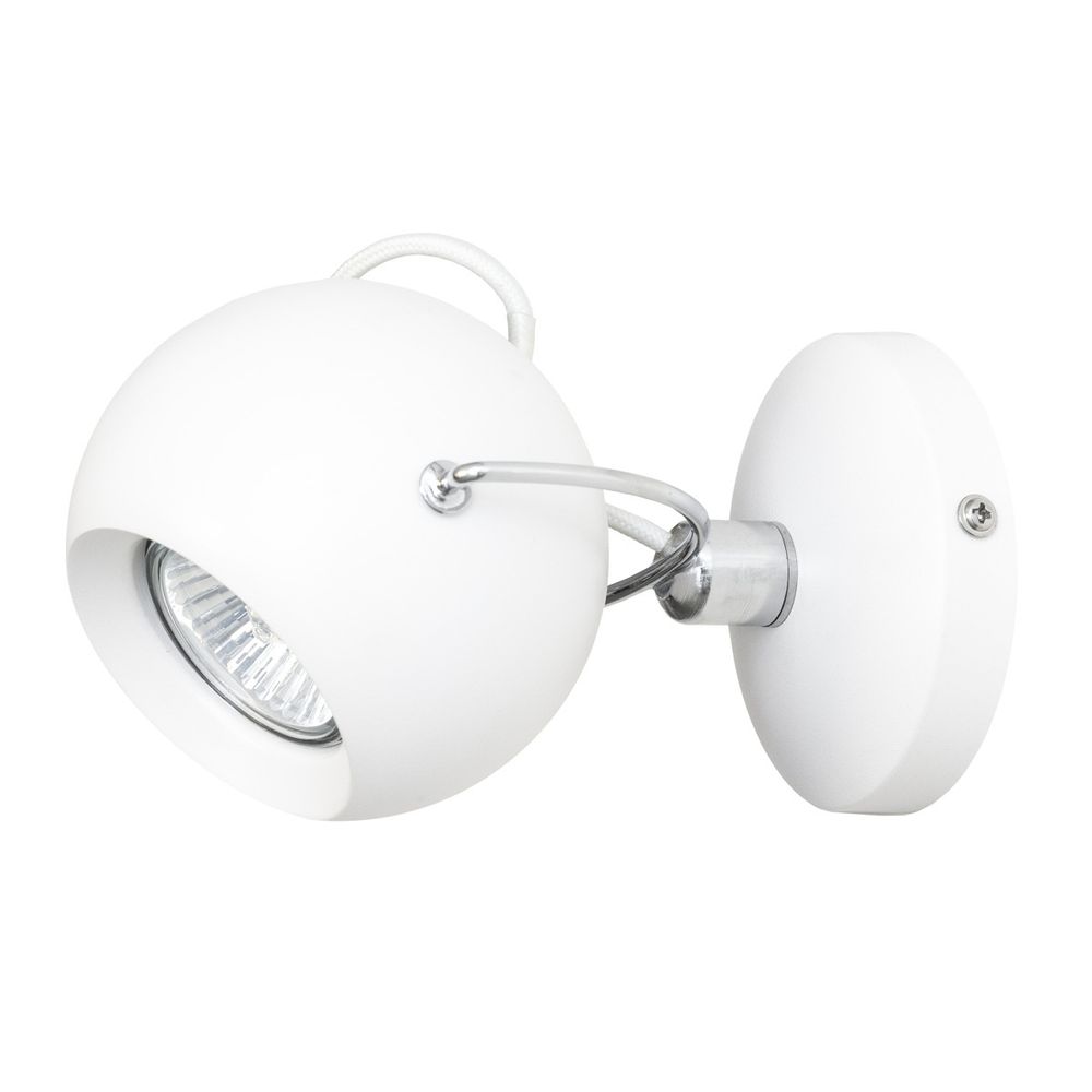 Citilux Сфера CL532512 Спот поворотный Белый