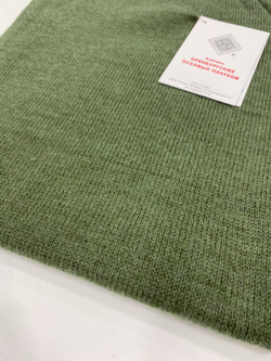 Шарф Ш501-28 хаки