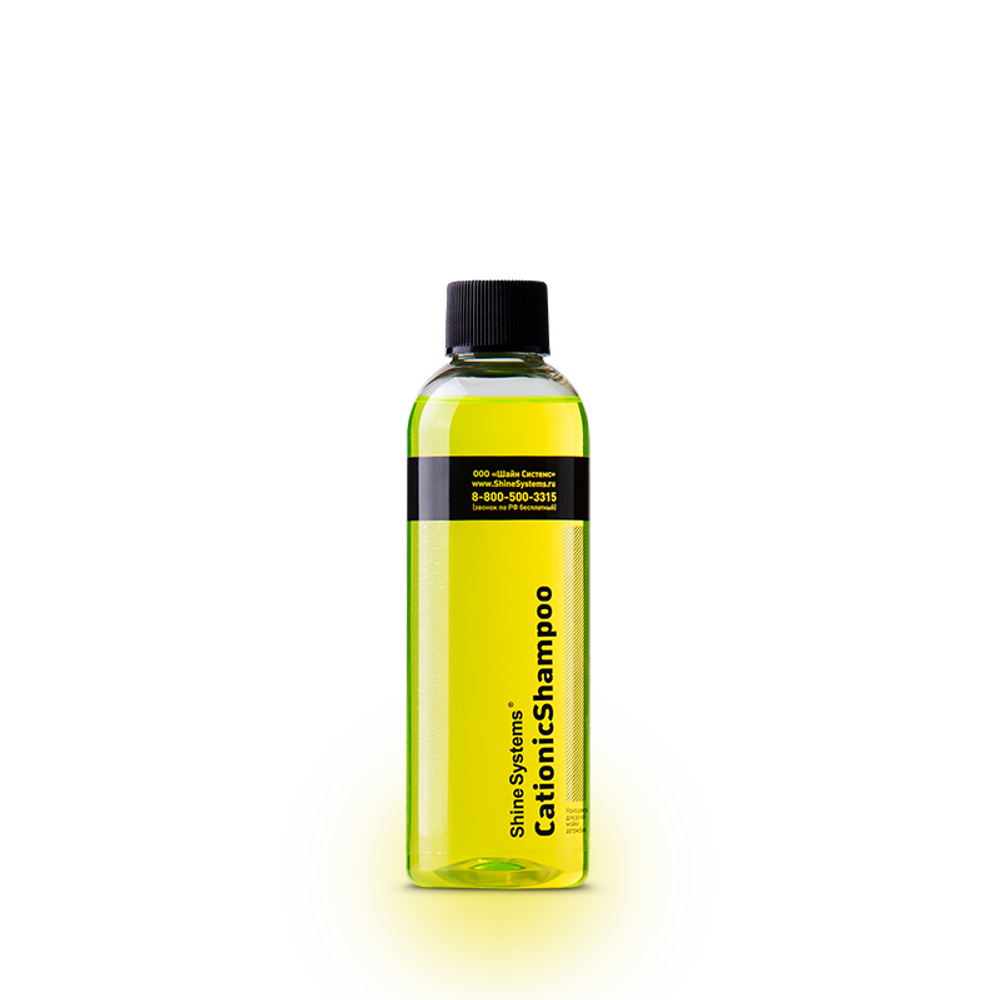 Shine Systems CationicShampoo - наношампунь для ручной мойки автомобиля, 750 мл