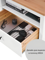 IKEA ТВ-тумба HEMNES, белая/св-коричневая, 124*57*46, КЫМОР (ИКЕА ХЕМНЭС)