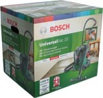 Пылесос сетевой BOSCH UniversalVac 15 06033D1100
