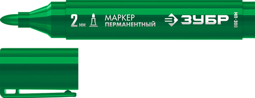 ЗУБР МП-300 зеленый, 2 мм перманентный маркер (06322-4)