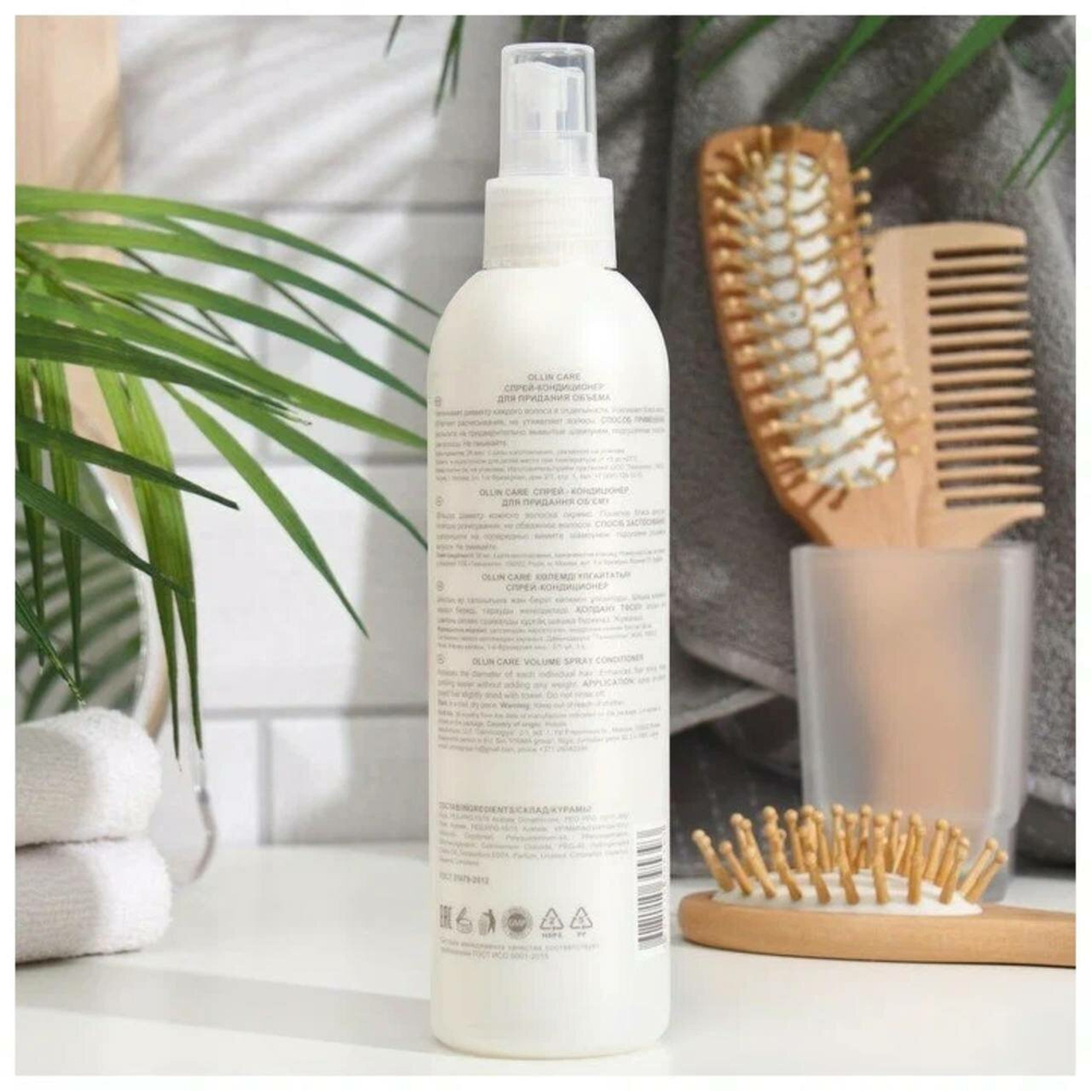 OLLIN CARE Спрей-кондиционер для придания объема 250мл/ Volume Spray Conditioner