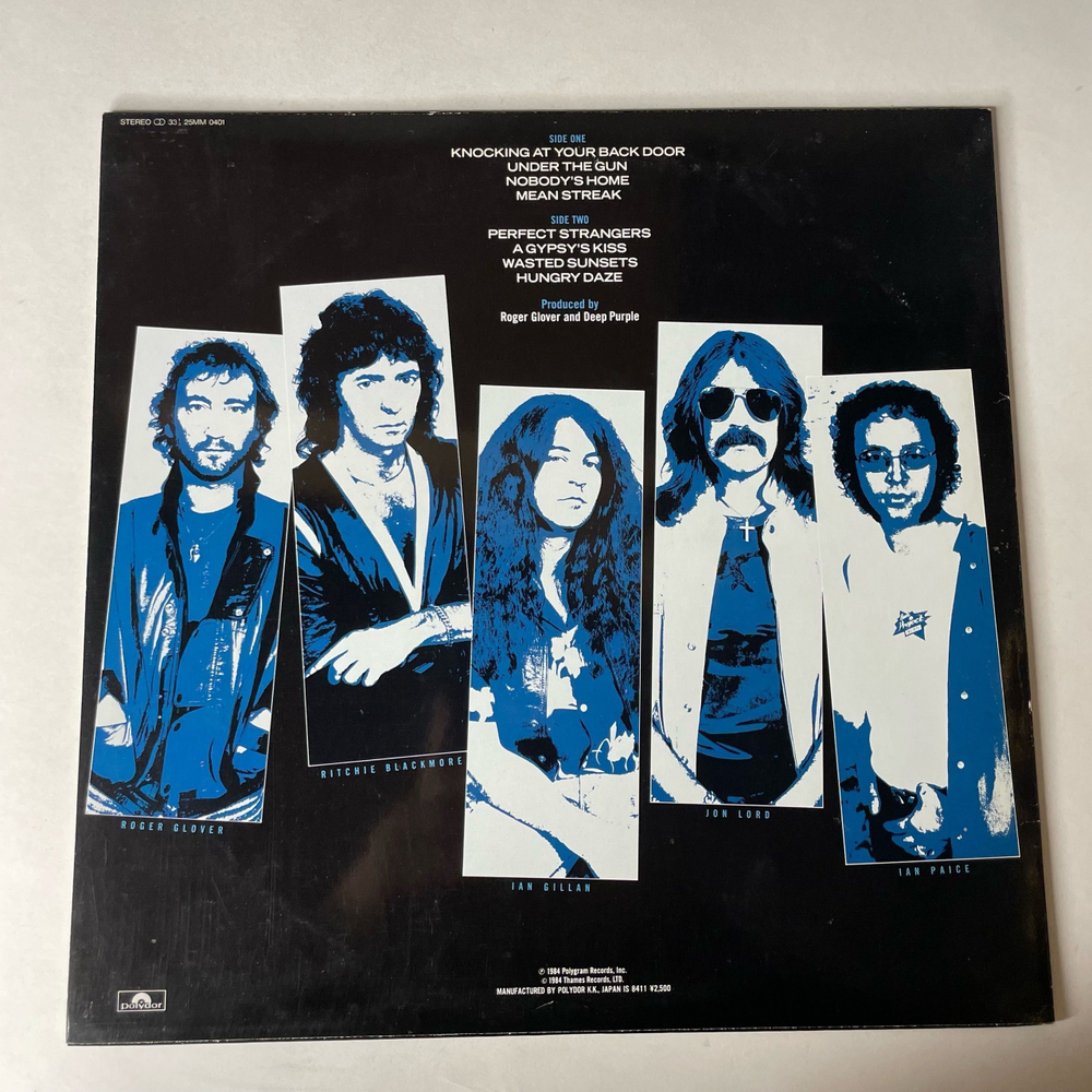 Винтажная виниловая пластинка LP Deep Purple Perfect Strangers (Япония 1984) (Без Оби) Knocking At Your Back Door