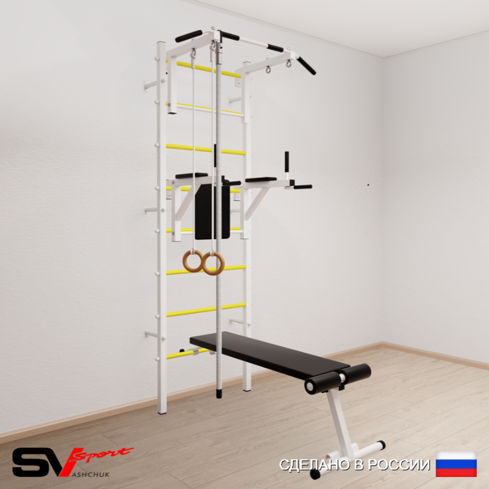 Шведская стенка Sv Sport 584 (Турник стандарт/Брусья/Скамья/Канат/Кольца)