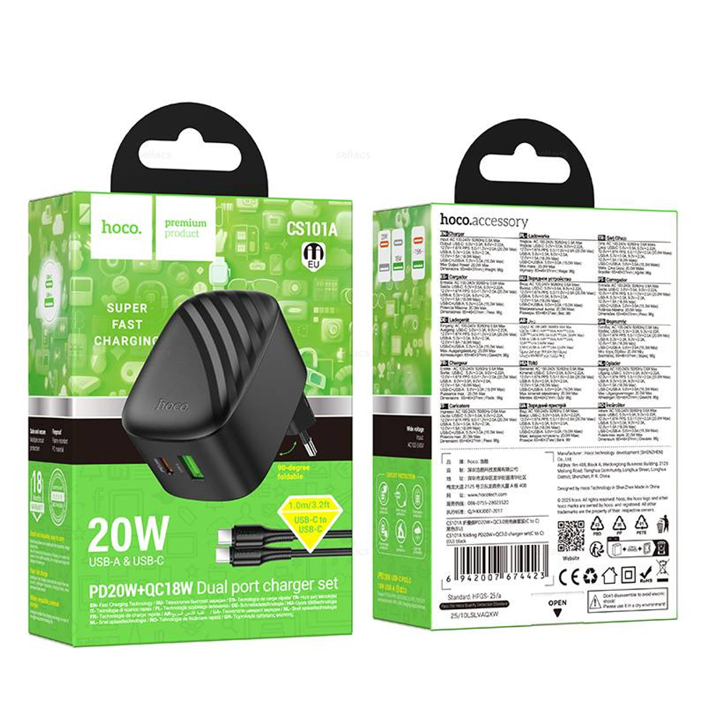 Складное зарядное устройство на Type-C Hoco CS101A PD20W+QC3.0 (black)