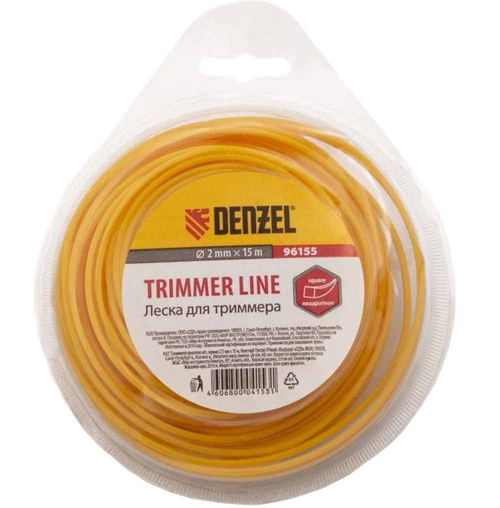 Леска для триммера Denzel 96155 квадрат 2 мм 15 м