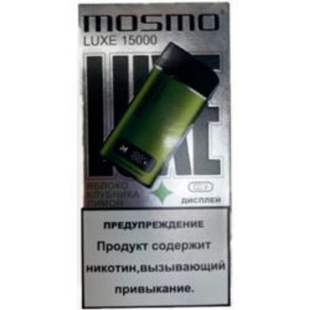 Mosmo Luxe Яблоко клубника лимон 15000 затяжек 20мг (2%)