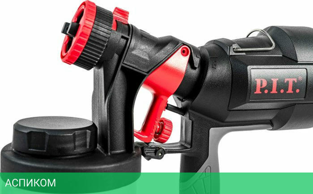 Электрический краскопульт P.I.T. PSG3021-C