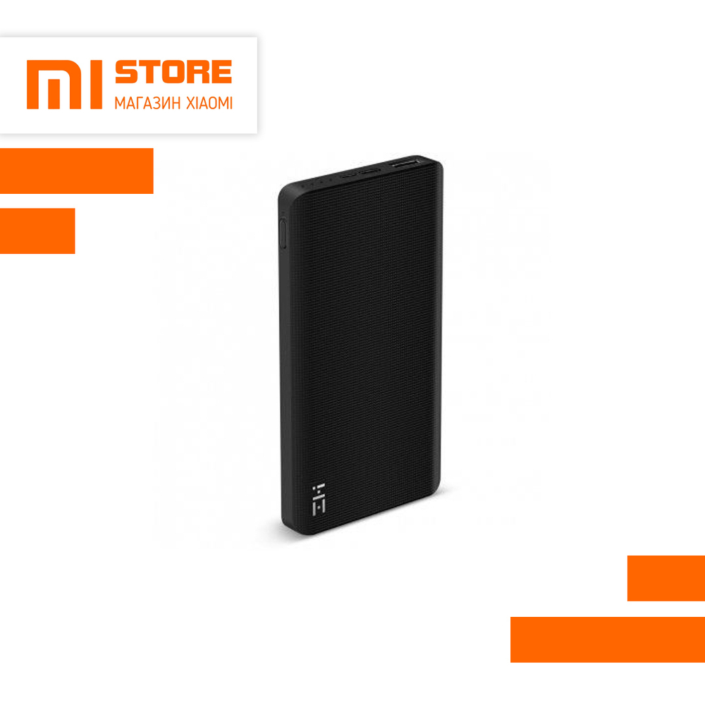 Внешний аккумулятор Power Bank Xiaomi (Mi) ZMI 10000 Type-C (QB810) black