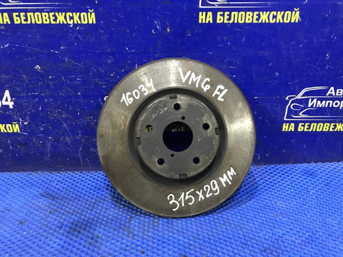 Диск тормозной передний SUBARU LEVORG 2014-2020