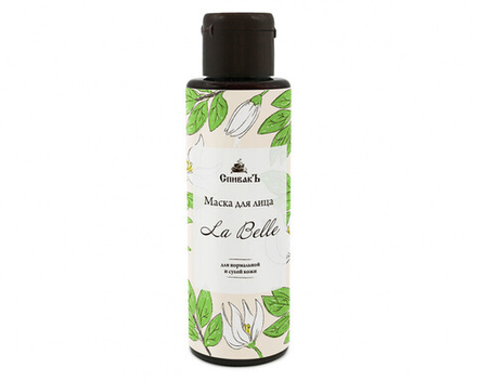 Маска питательная глиняная La Belle, 110 г (2,99 б)