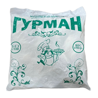 Пельмени, вареники