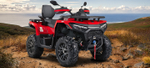 Квадроцикл HND QRX 650 красный