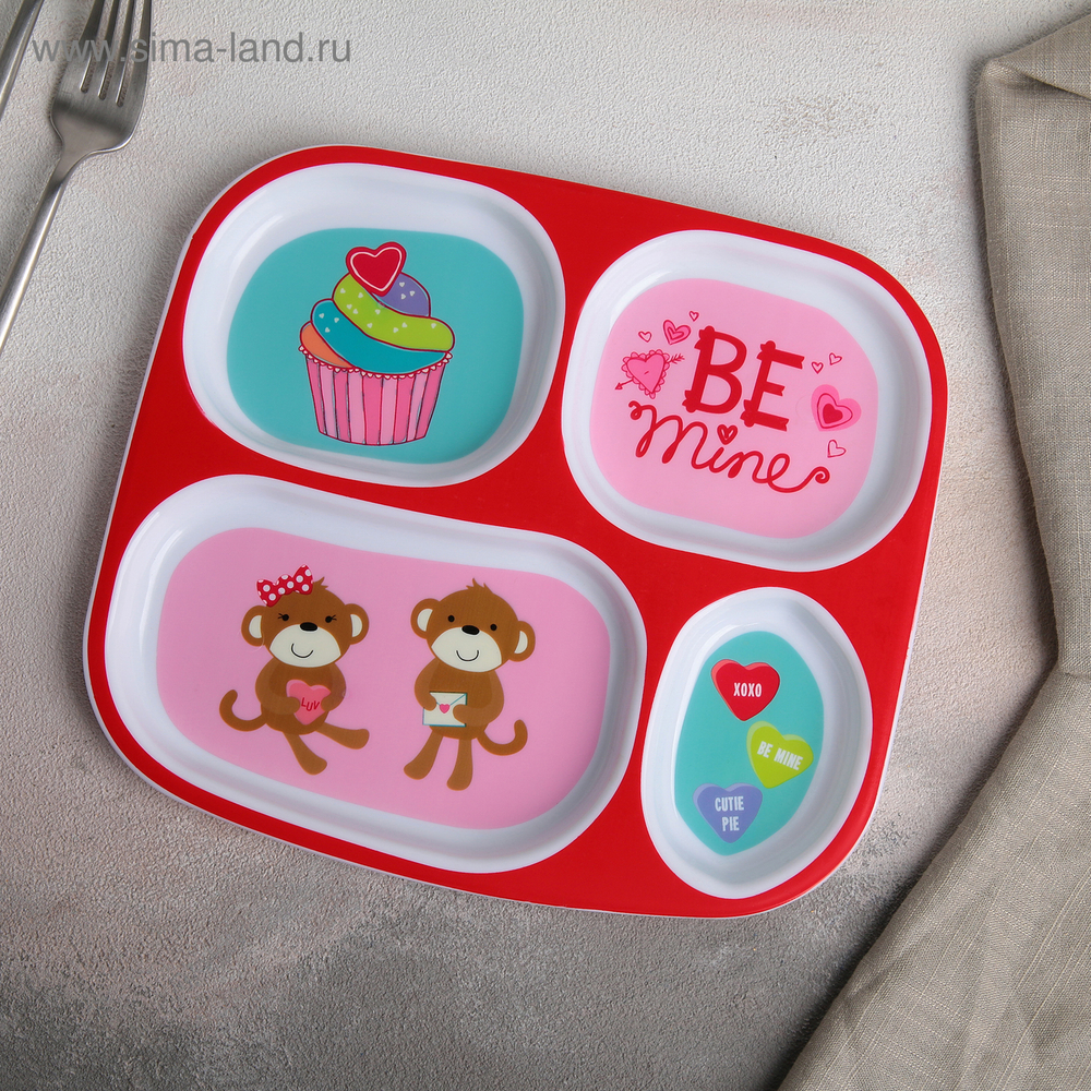 4495769 Менажница прямоугольная «Будь моей», 4 ячейки, 24×21,4×1,5 см