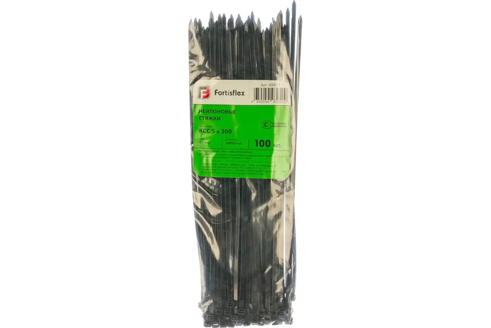 Стяжка нейлоновая КСС 5х350 (черн) (100шт) (Fortisflex)