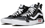 Vans Sk8 Vault Cap Lx