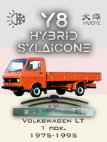 Щетки стеклоочистителя HUOYE Y8 500/500 мм на Nissan Silvia | Hook/J-Hook