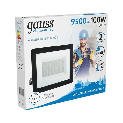 Прожектор светодиодный уличный 100Вт 6500К IP65 холодный белый свет Gauss