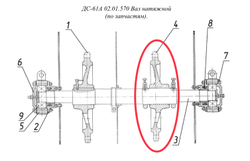 ДС-61А 02.01.595 Звёздочка