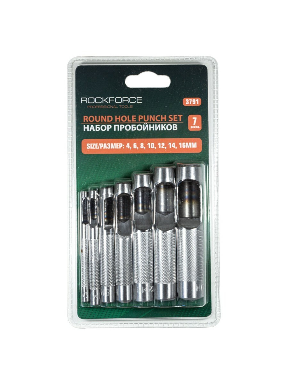 Набор пробойников 7пр. (4, 6, 8, 10, 12, 14, 16мм),в блистере RockForce##Rock FORCE RF-3791