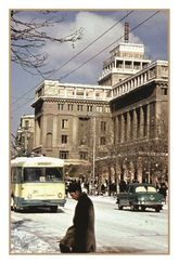 Açıqca \ Открытки \ Postcard Bakıda qış