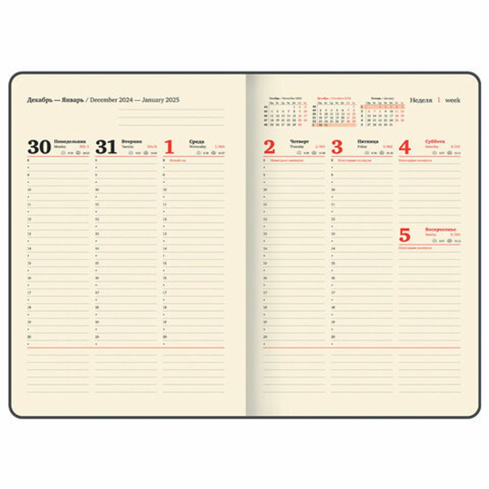 Еженедельник датированный 2025, БОЛЬШОЙ ФОРМАТ, 210х297 мм, А4, BRAUBERG "Comodo", под кожу, коричневый, 115942