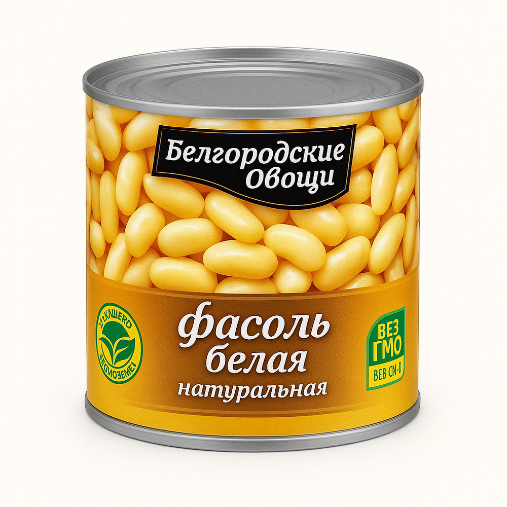 Фасоль белая Белгородские Овощи 400 гр