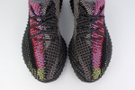 Кроссовки Adidas Yeezy 350 boost v2 Yecheil