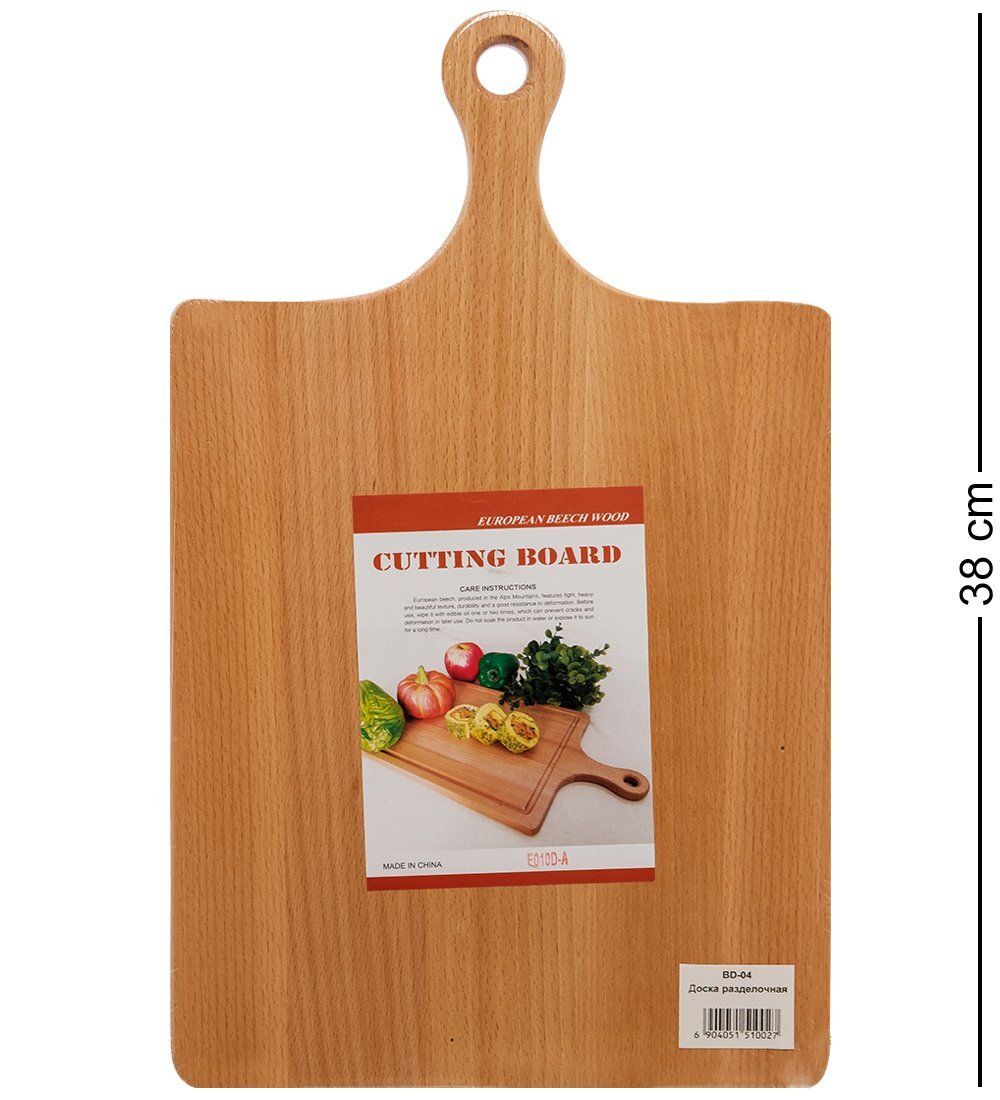 BD-04 Доска разделочная