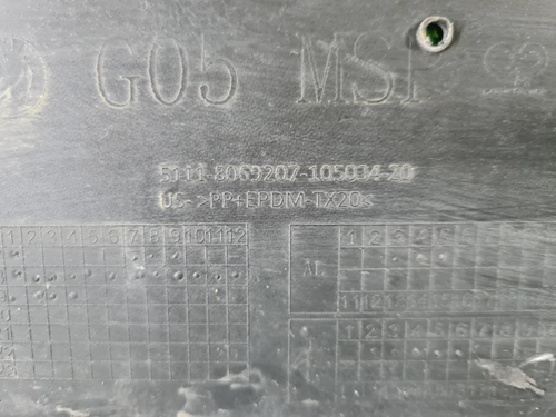 Бампер передний BMW X5 G05 (2018-2023) M-paket