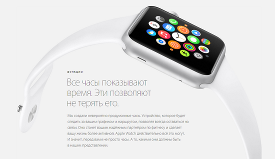 Часы смарт Apple Watch 38мм (чёрный полимерный ремешок)