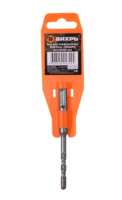 Бур по бетону Вихрь КВАДРО 6x110x50