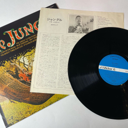 Винтажная виниловая пластинка LP B.B. King The Jungle (Japan 1978) (No Obi)