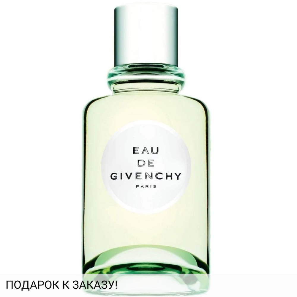 Givenchy Eau De Givenchy 2018