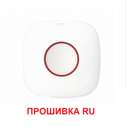 Беспроводная тревожная кнопка AX PRO DS-PDEB1-EG2-WE(B) (Прошивка RU)