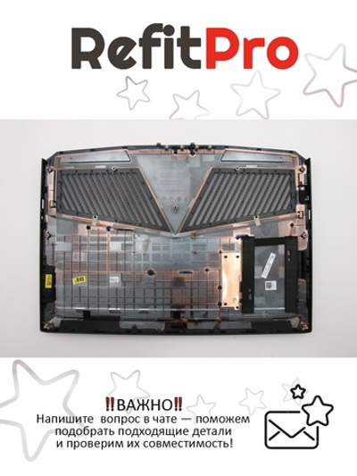 Нижняя часть корпуса (поддон) для ноутбука Lenovo Legion Y545/Legion Y545-PG0, черный (5CB0U42899), оригинал