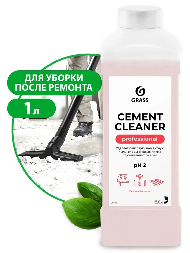 ОЧИСТИТЕЛЬ ПОСЛЕ РЕМОНТА CEMENT CLEANER 1Л