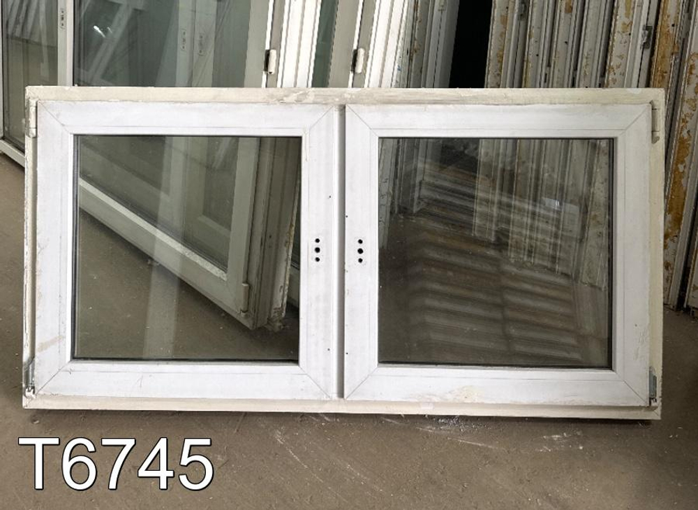 Окно Пластиковое Б/У 740(в) x 1450(ш)