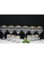 Подарочный набор 18 предметов с фужером