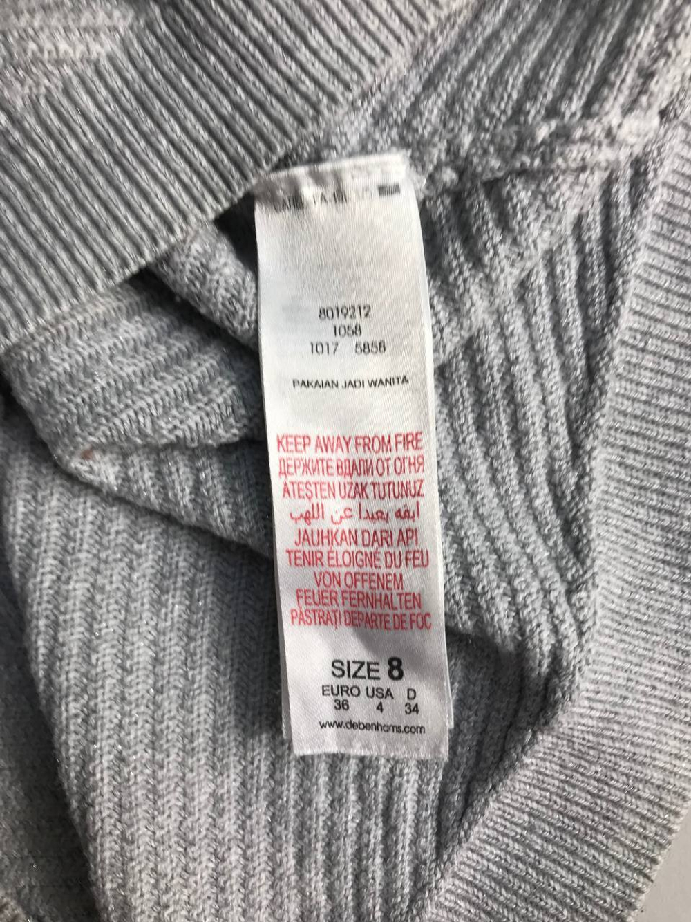 Джемпер Jasper Conran тонкий, маркировка 8, визуально на 42 размер