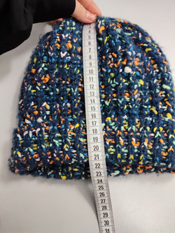 Шапка Sinsay разноцветная