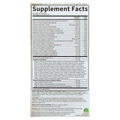 Garden of Life, Organics, мультивитамины для женщин от 40 лет, 60 веганских таблеток