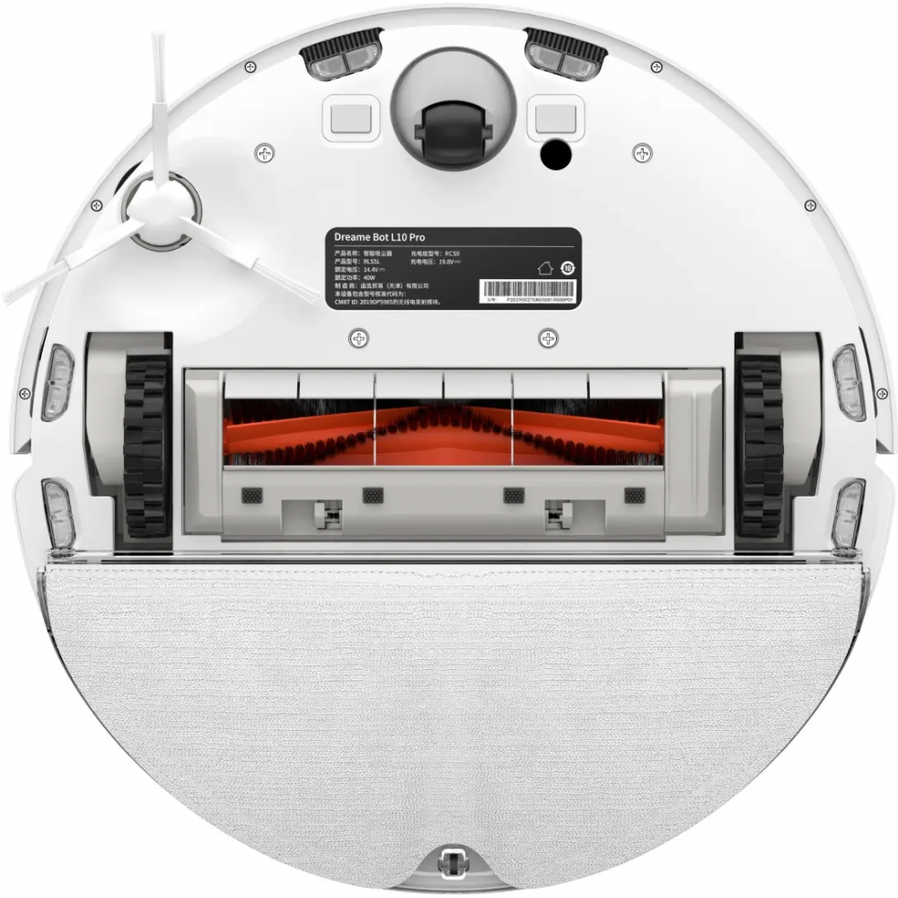 Робот-пылесос Dreame Bot L10 Pro, Белый (EU)