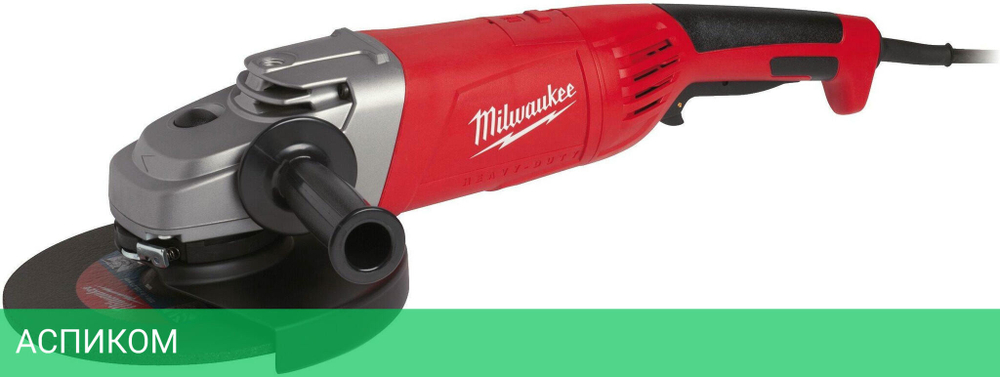 Угловая шлифмашина Milwaukee AG 24-230 E (4933402325)