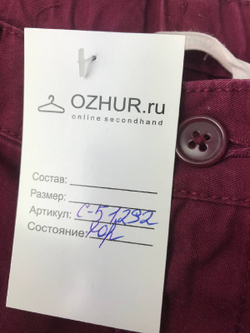 Шорты H&M малиновые на 10/11 лет