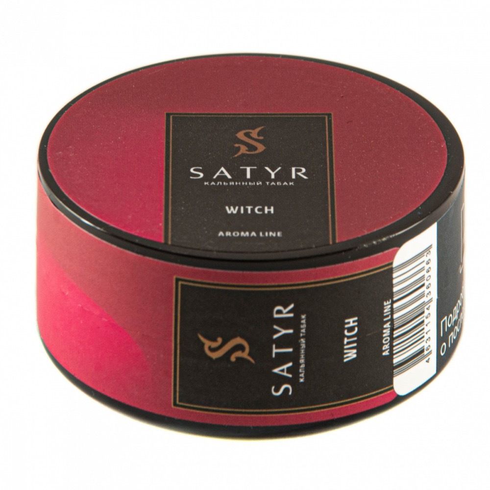 Satyr - Witch (Бузина), 25 гр