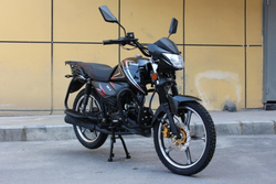 Мопед Regulmoto Alpha (RM-4) Черный