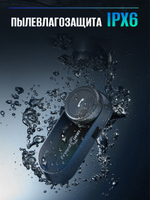 Мотогарнитура FreedConn T-COM V6 Grey универсальная